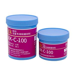 耐磨防腐颗粒胶设备表面修复材料XK-C-100碳化物颗粒胶