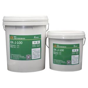 耐磨防腐颗粒胶设备表面修复材料XK-J-100碳化物颗粒胶
