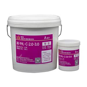 高温陶瓷耐磨材料旋流器修复材料XK-YHL-C-2.0-3.0陶瓷颗粒胶