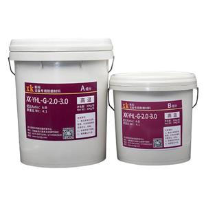 耐高温耐磨防腐涂层管道槽体抗冲击涂层材料XK-YHL-G-2.0-3.0陶瓷颗粒胶