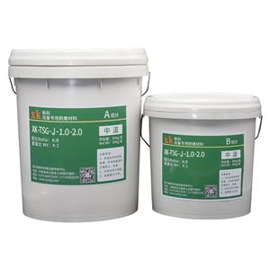 耐磨防腐涂层管道槽体涂层材料XK-TSG-J-1.0-2.0陶瓷颗粒胶