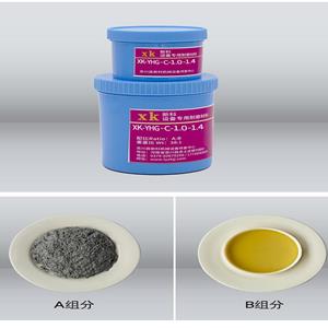 小颗粒耐磨胶管道槽体修复材料XK-YHL-C-1.0-2.0陶瓷颗粒胶